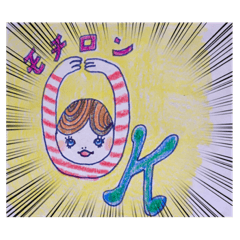[LINEスタンプ] M002