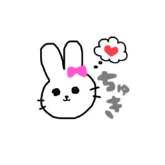 [LINEスタンプ] あにまるりゅ⋈˖°