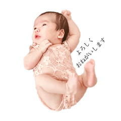 [LINEスタンプ] しおたんすたんぷ♡0歳