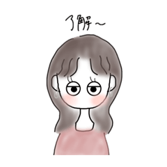 [LINEスタンプ] ちょっと使うスタンプ