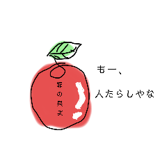 [LINEスタンプ] kaka_nスタンプ第3弾シュールスタンプ