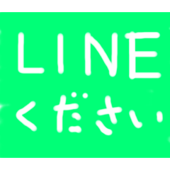 [LINEスタンプ] ビックリマーク‼︎