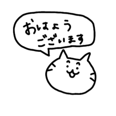 [LINEスタンプ] いずみなか