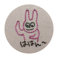 [LINEスタンプ] 刺しゅううさぎん