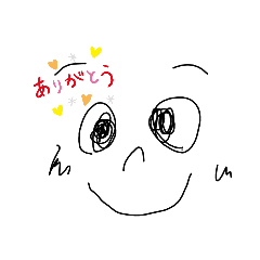 [LINEスタンプ] 日常使えまくれるスタンプ