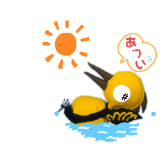[LINEスタンプ] 恐竜たちの挨拶⑨