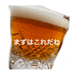 [LINEスタンプ] BAR DE KARAOKE AMBITIOUS #2