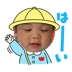 [LINEスタンプ] 3姉弟すたんぷ第二弾です
