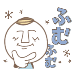 [LINEスタンプ] ごきげんなエブリデイ★スタンプ