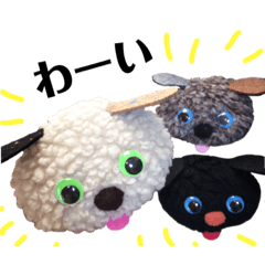 [LINEスタンプ] 我が家の毎日のスタンプvol.2