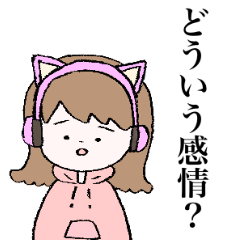 [LINEスタンプ] みんなのザキちゃーん！