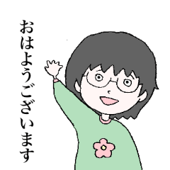 [LINEスタンプ] みゆきちゃんは頑張っている