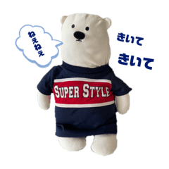 [LINEスタンプ] White bearくまお's