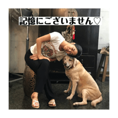 [LINEスタンプ] @leoliciousu vol.2