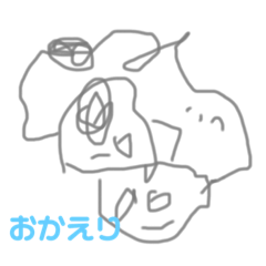 [LINEスタンプ] ちはるの落書き