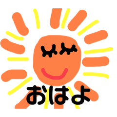 [LINEスタンプ] 毎日のつかえるすたんぷ