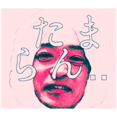 [LINEスタンプ] 様々な好きぴ