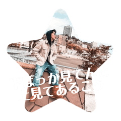 [LINEスタンプ] いまいのけっちゃん