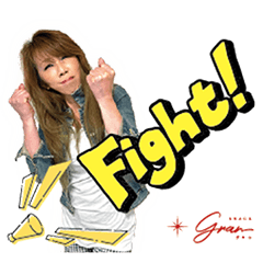 [LINEスタンプ] Granママ スタンプ