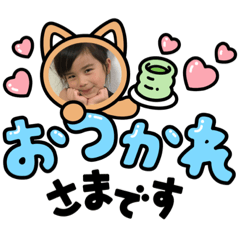 [LINEスタンプ] Reireirei4