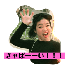 [LINEスタンプ] りのんちゃん専用♡