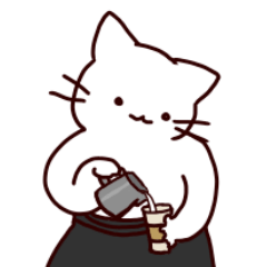 [LINEスタンプ] カフェで働くバリスタの猫