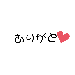[LINEスタンプ] フォントで差をつけろ