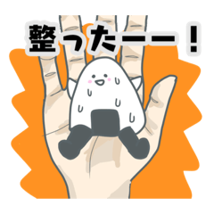 [LINEスタンプ] こにぎりちゃん（おにぎり）