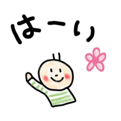 [LINEスタンプ] コンフくんファミリー＆♪