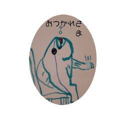 [LINEスタンプ] Uのともだち