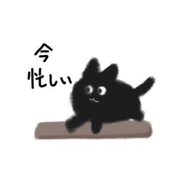 [LINEスタンプ] ヘンテコアニマルズ