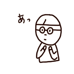 [LINEスタンプ] コンフくんとスーさん♡