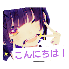 [LINEスタンプ] 使える言葉スタンプ！