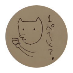 [LINEスタンプ] 待ち合わせマルコ