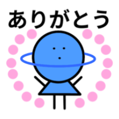 [LINEスタンプ] 惑星ちゃん【基本表現】