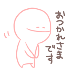 [LINEスタンプ] おもちちゃんと敬語とおともだち