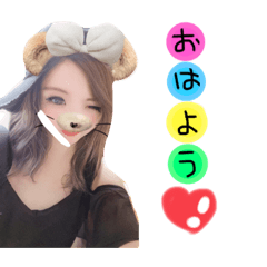 [LINEスタンプ] HARUMI❤NOAスタンプ