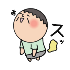 [LINEスタンプ] おとーさーん！！(笑)お父さん(笑)