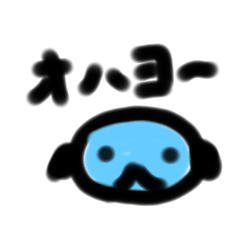 [LINEスタンプ] こいぬの返事