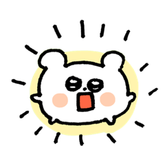 [LINEスタンプ] ハムのすけスタンプ2