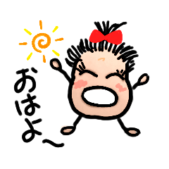 [LINEスタンプ] テカラ星