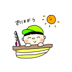 [LINEスタンプ] BeeBoo 釣り編☆