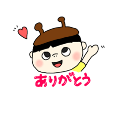 [LINEスタンプ] BeeBoo 日常編☆2