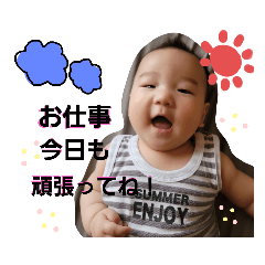 [LINEスタンプ] 古谷さんち2