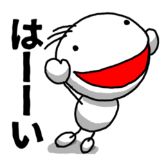 [LINEスタンプ] ふだんのぼんちゃん