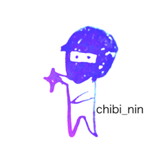 [LINEスタンプ] ちび忍者わーるど4