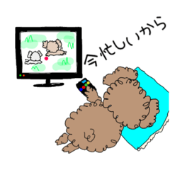 [LINEスタンプ] シュールな感じの犬