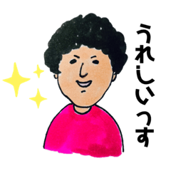 [LINEスタンプ] 毎日センパイすたんぷ