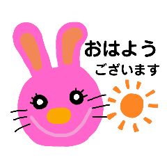 [LINEスタンプ] うさぎちゃんの敬語集