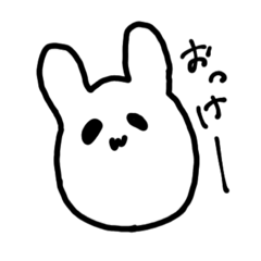 [LINEスタンプ] 常に目が死んでるうさぎ